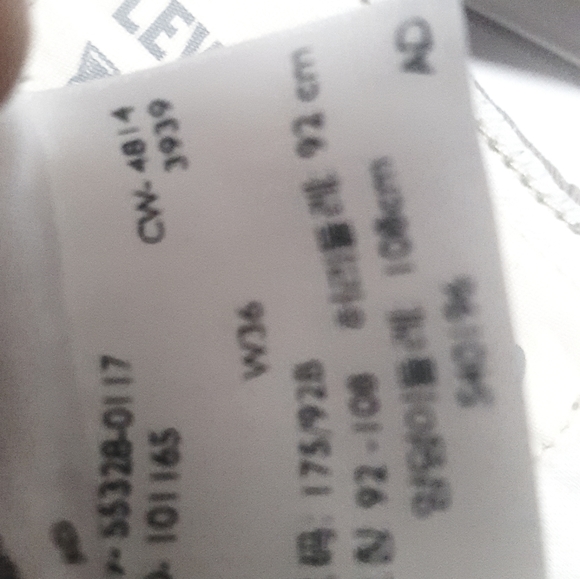 Mens levis short - Picture 6 of 6